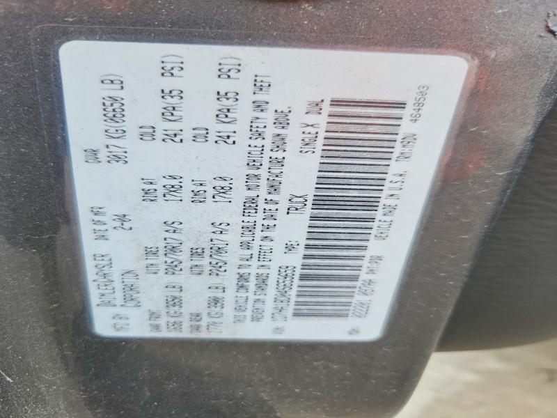 2004 Dodge RAM 1500 ST