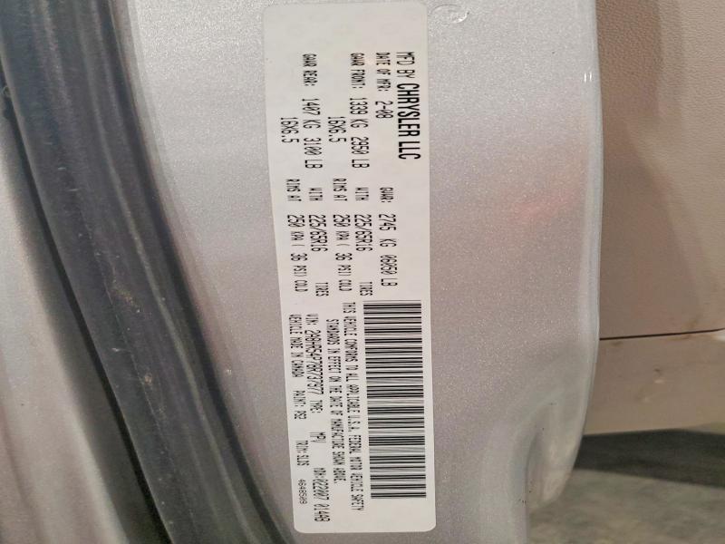 2008 Chrysler Town & Country Touring