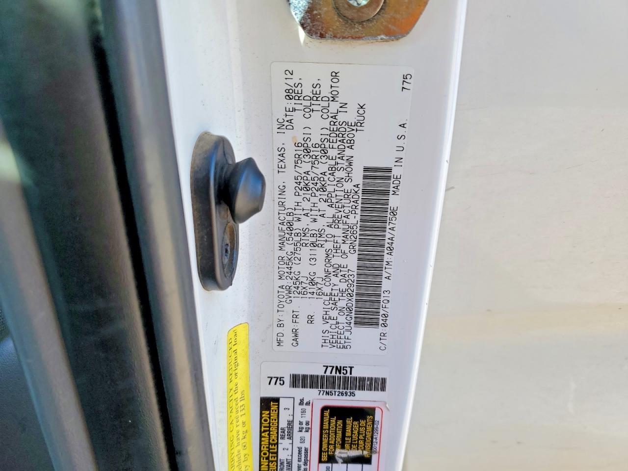 2013 Toyota Tacoma