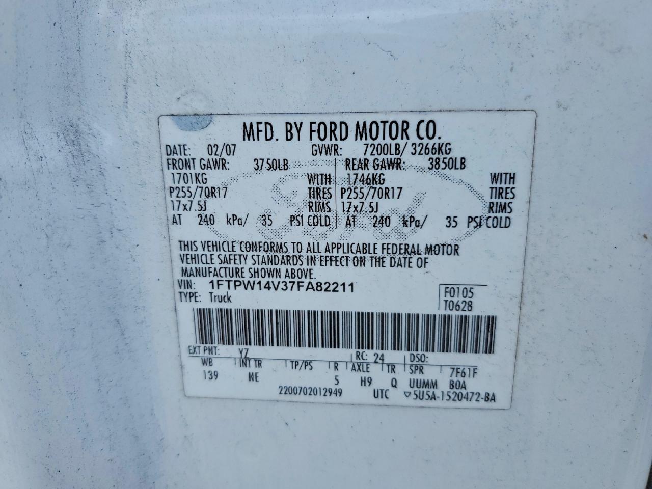 2007 Ford F150 Supercrew