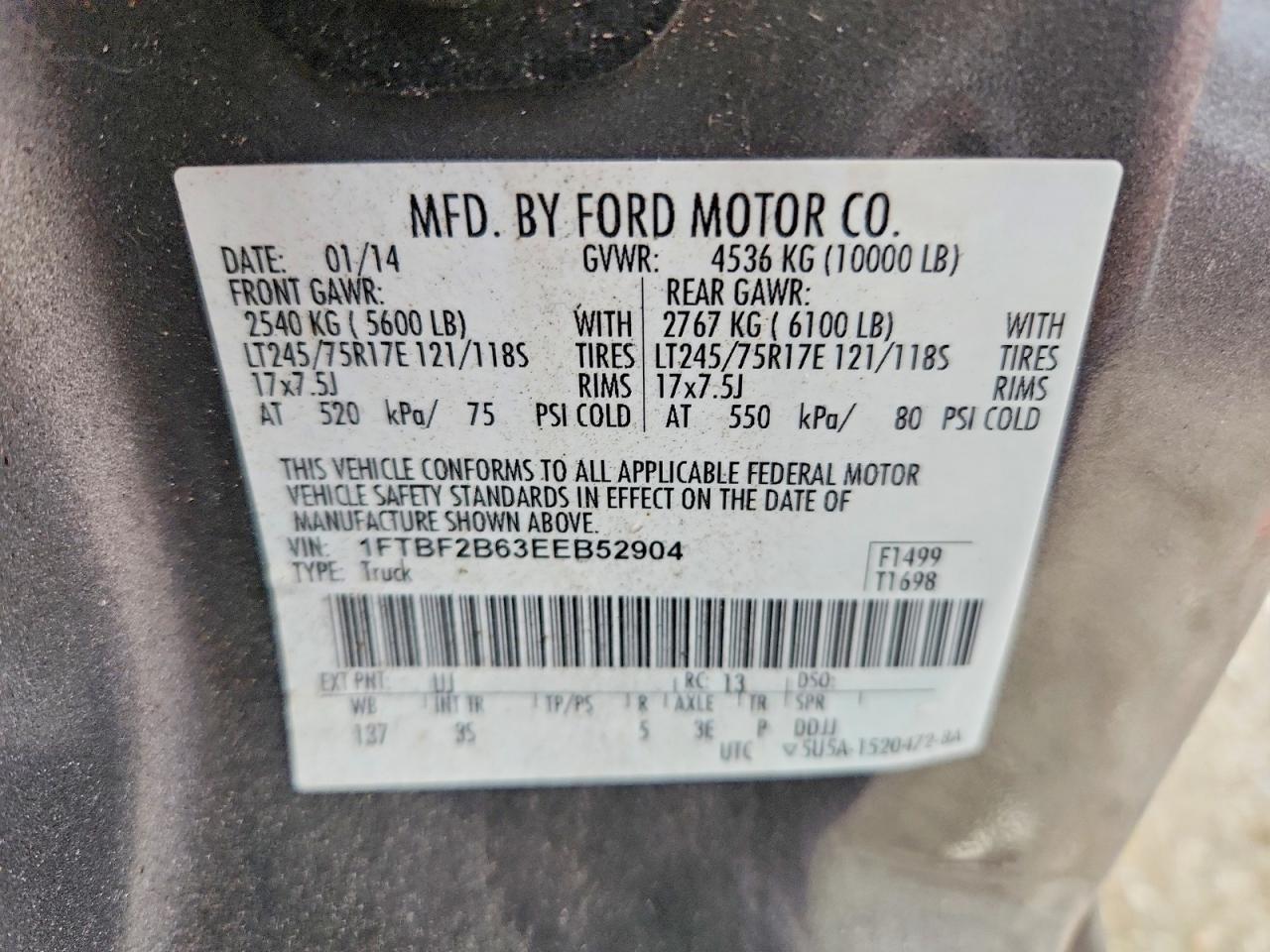 2014 Ford F250 Super Duty