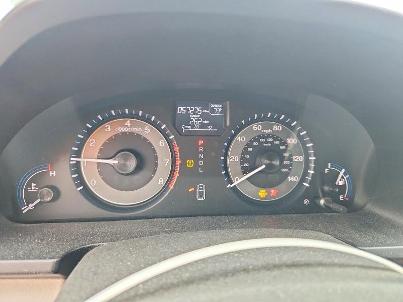 2013 Honda Odyssey exl