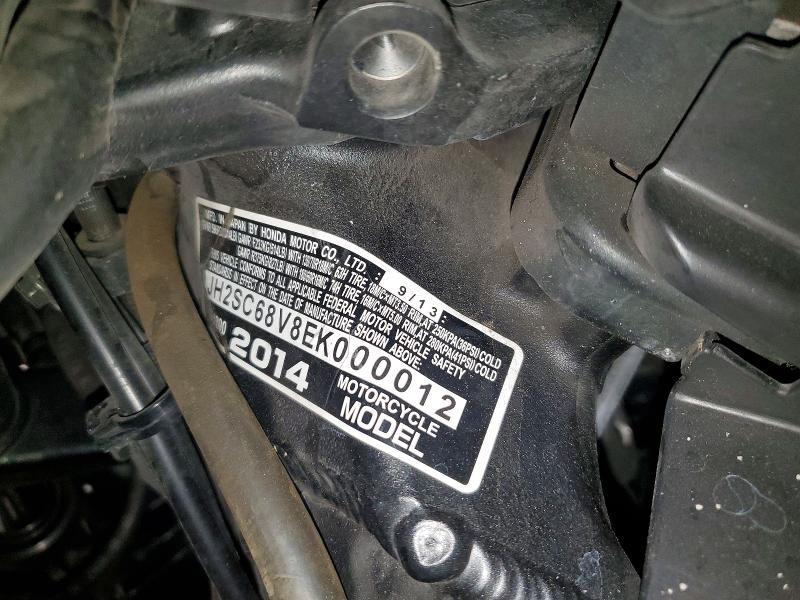 2014 Honda GL1800 G