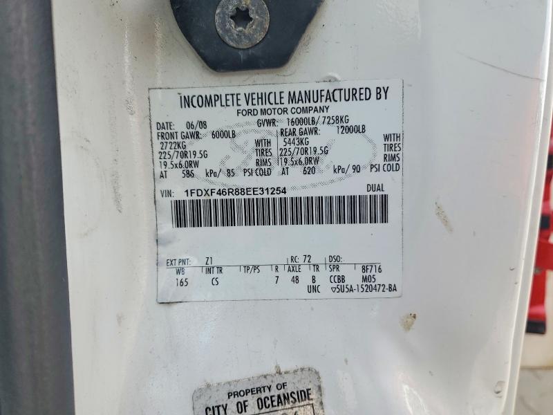 2008 Ford F450 Super Duty