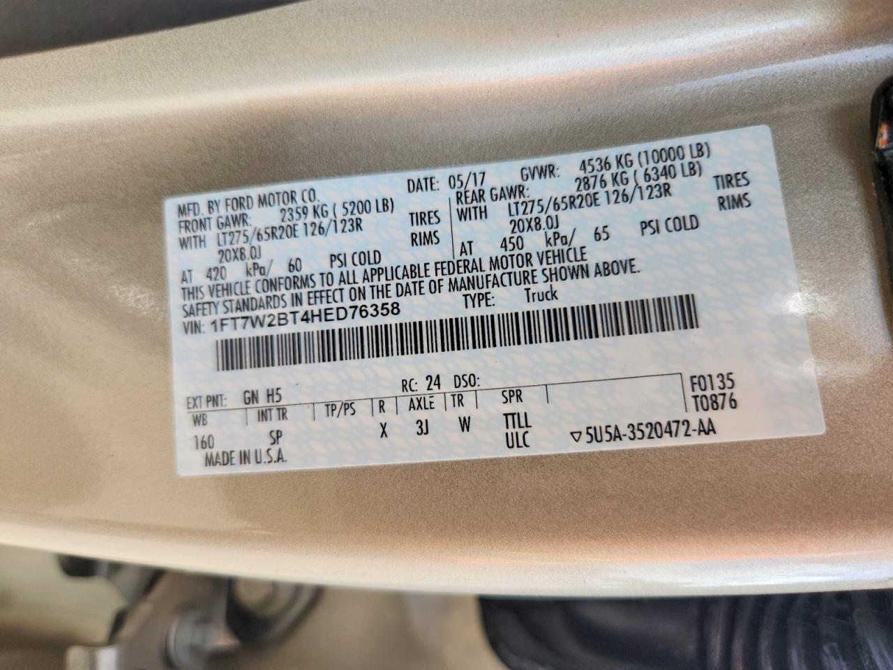 2017 Ford F250 Super Duty