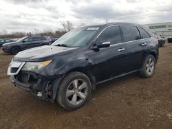 Acura salvage cars for sale: 2011 Acura Mdx Technology
