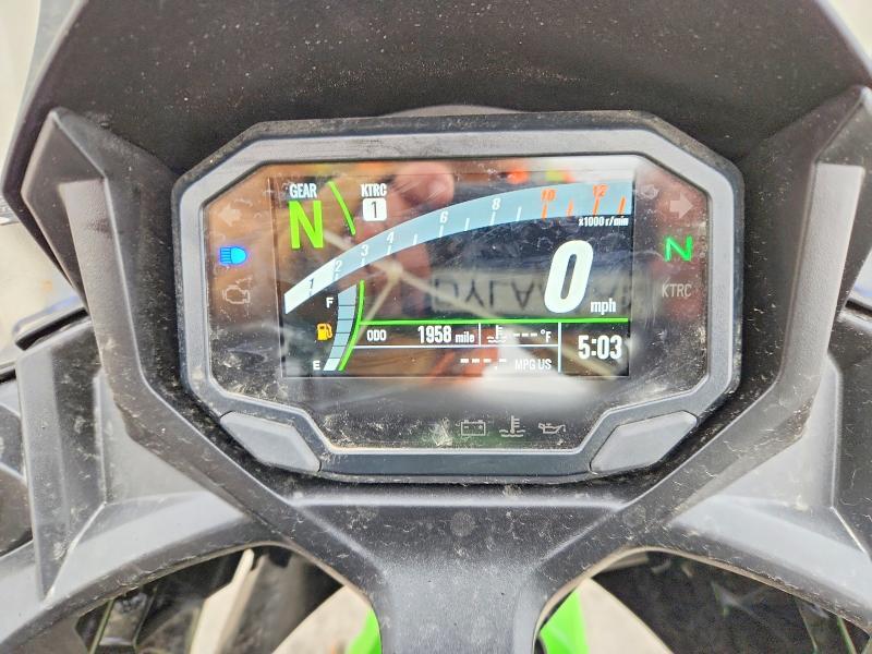 2023 Kawasaki EX650 R