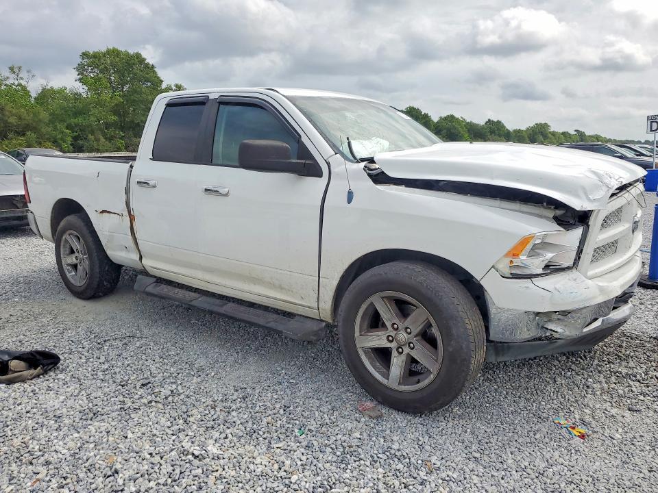 2012 Dodge Ram 1500 slt