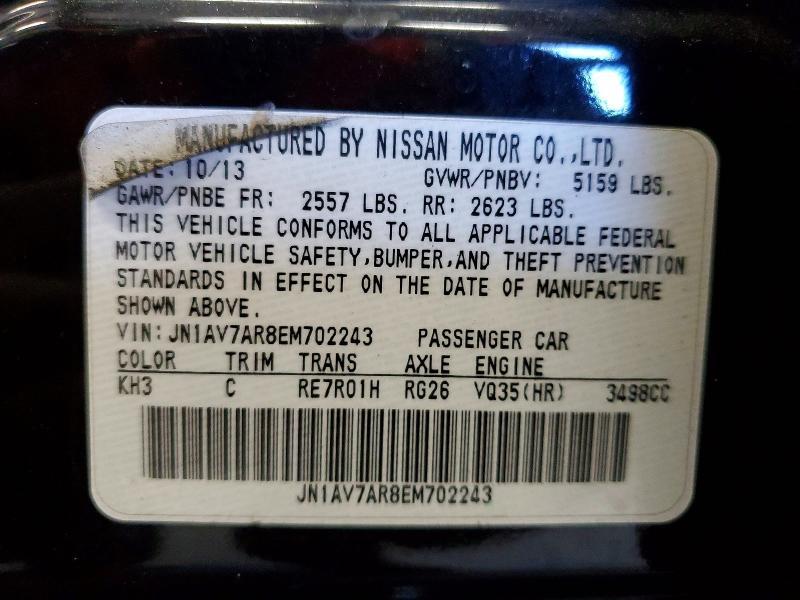 2014 Infiniti Q50 Hybrid Premium