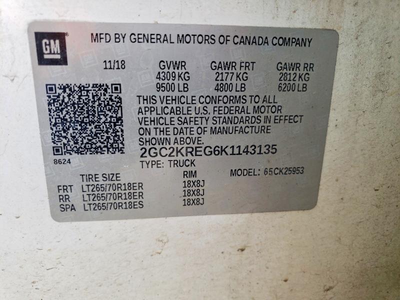 2019 Chevrolet Silverado K2500 Heavy Duty