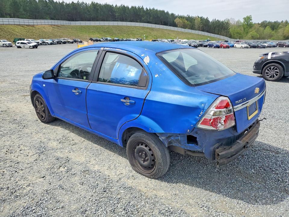 2008 Chevrolet Aveo Base