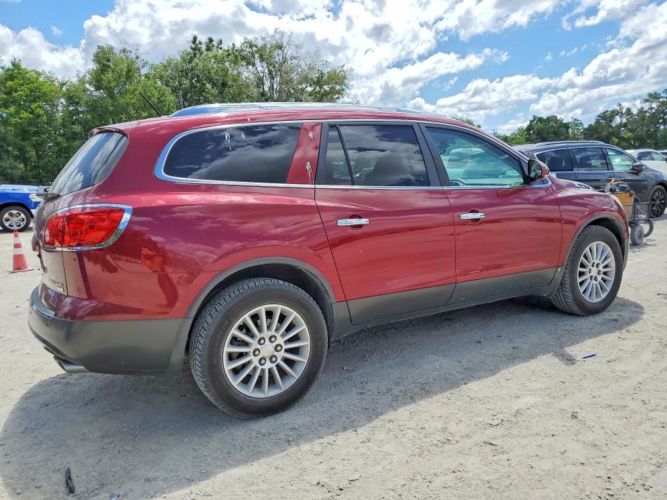 2008 Buick Enclave cxl