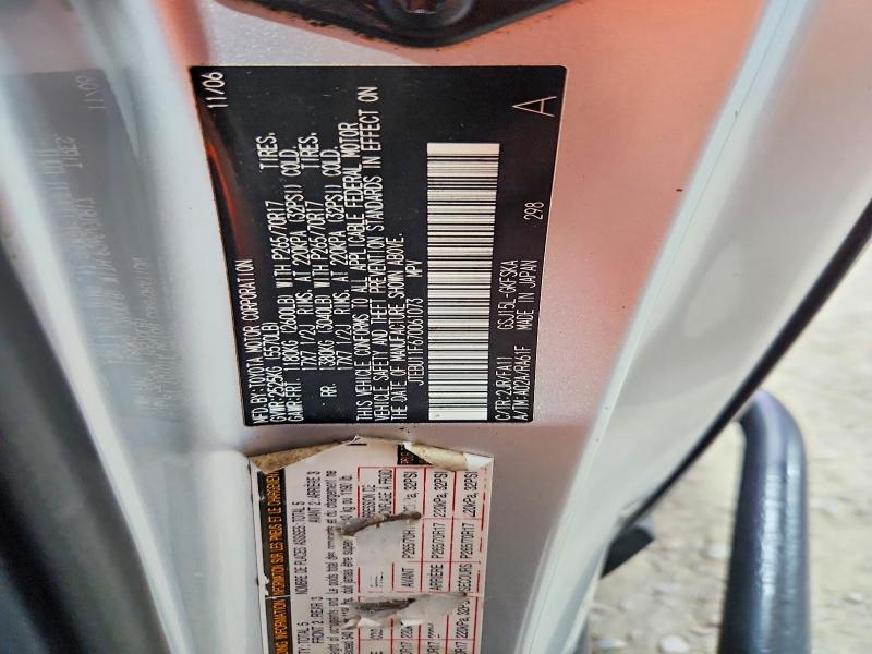 2007 Toyota Fj Cruiser Base