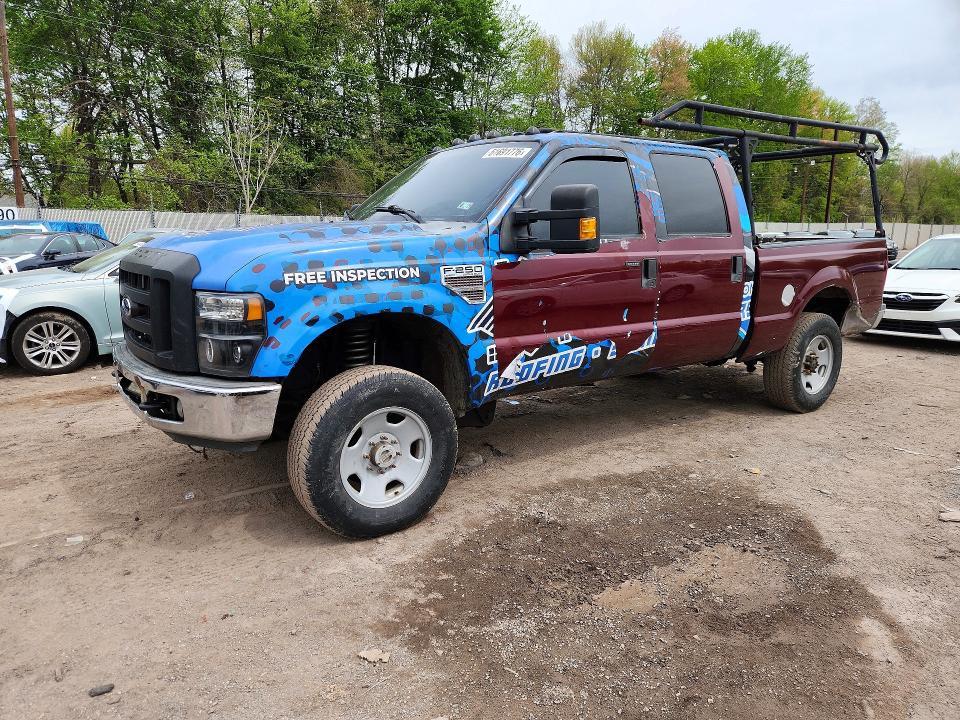 2008 Ford F250 Super Duty