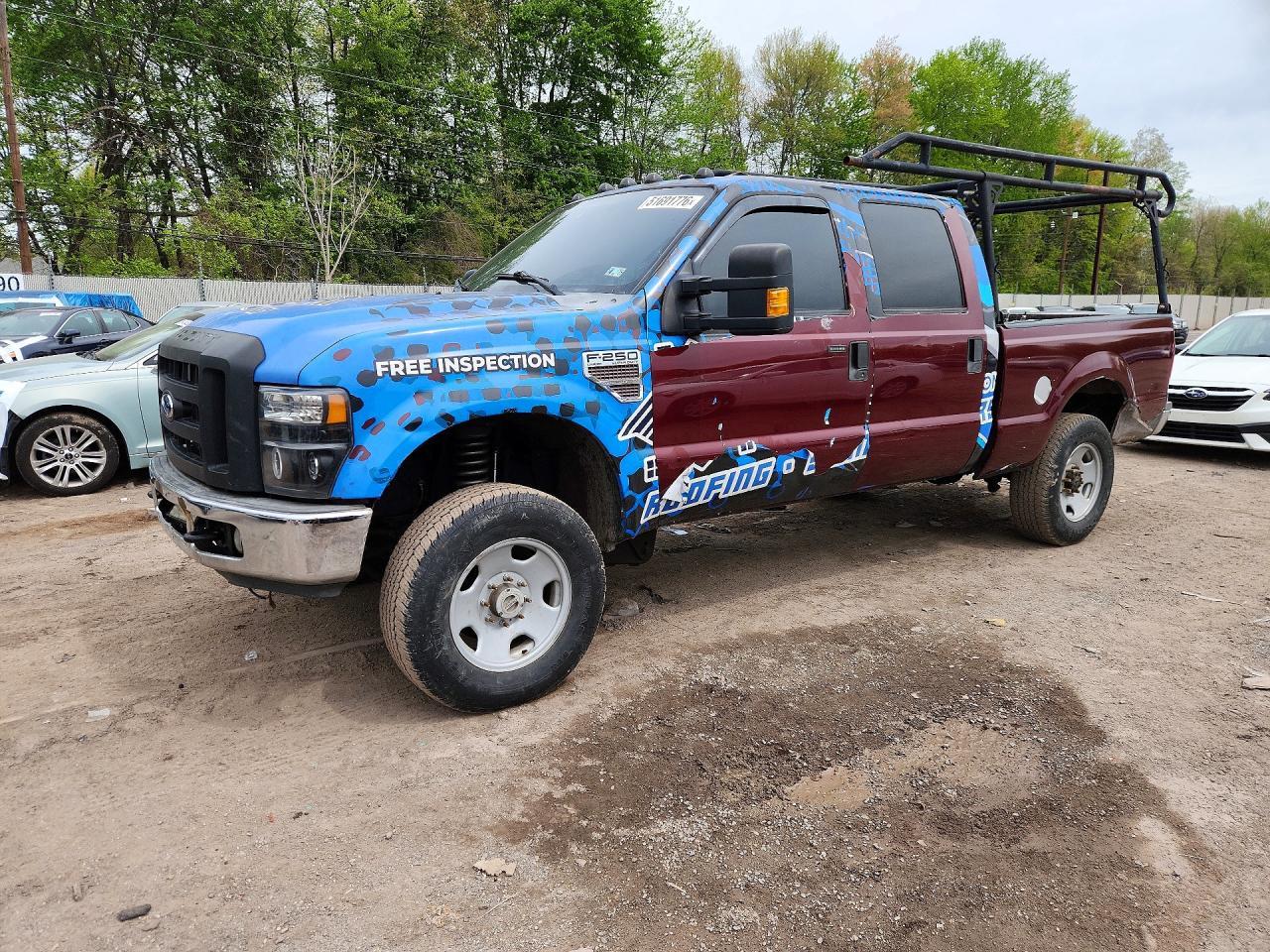 2008 Ford F250 Super Duty