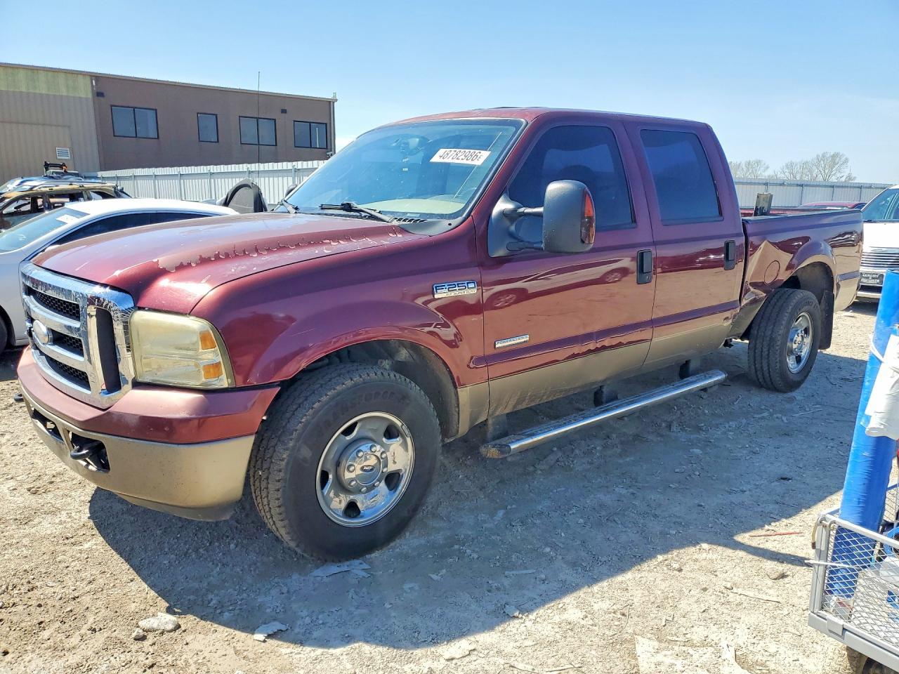2006 Ford F250 Super Duty