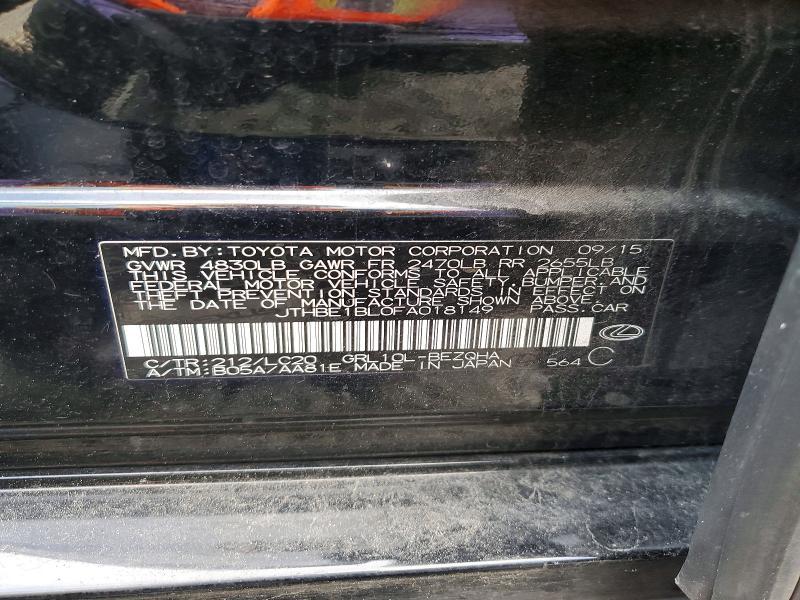 2015 Lexus Gs 350 Base