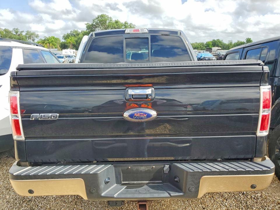 2013 Ford F150 Supercrew