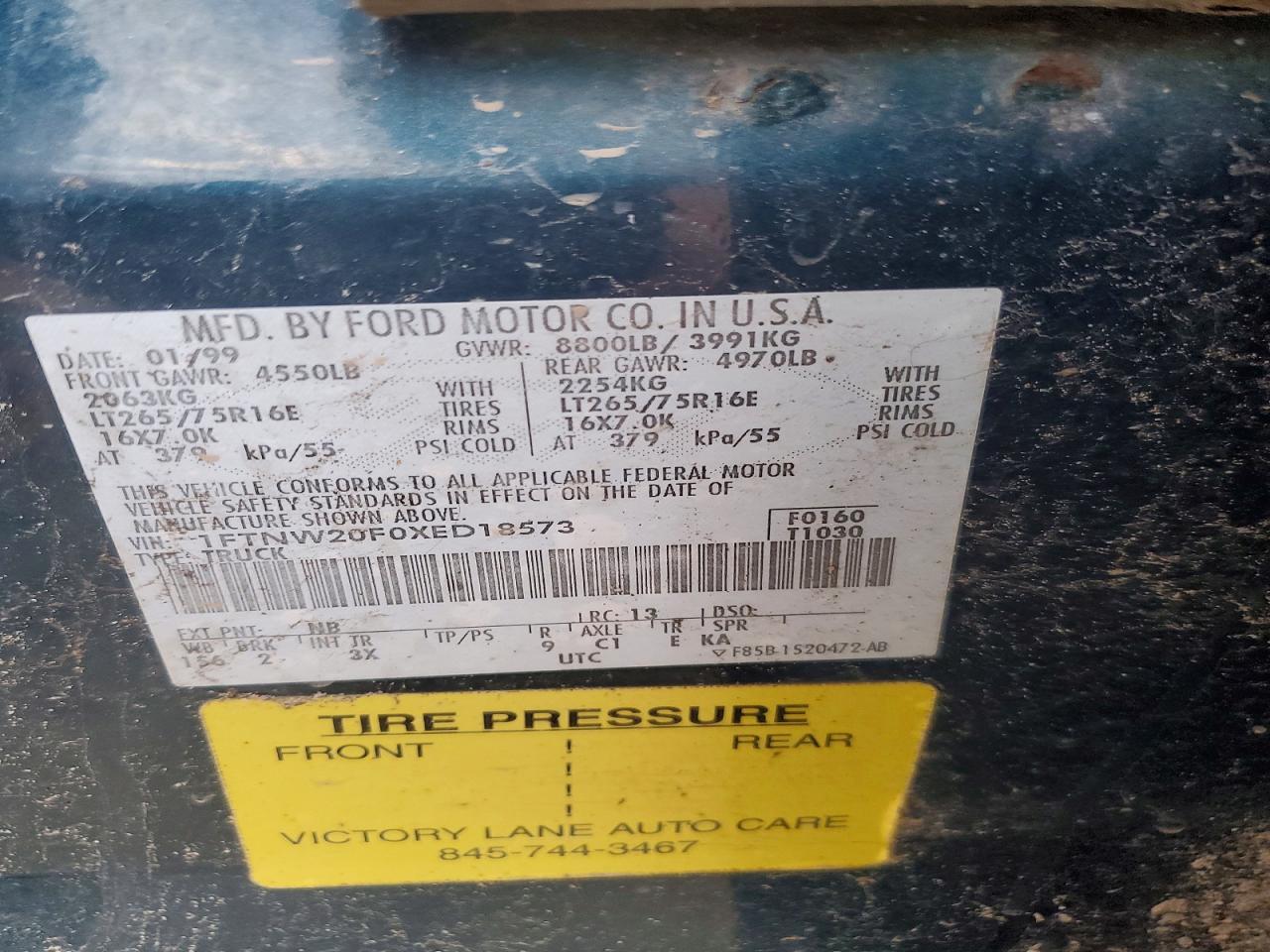 1999 Ford F250 Super Duty