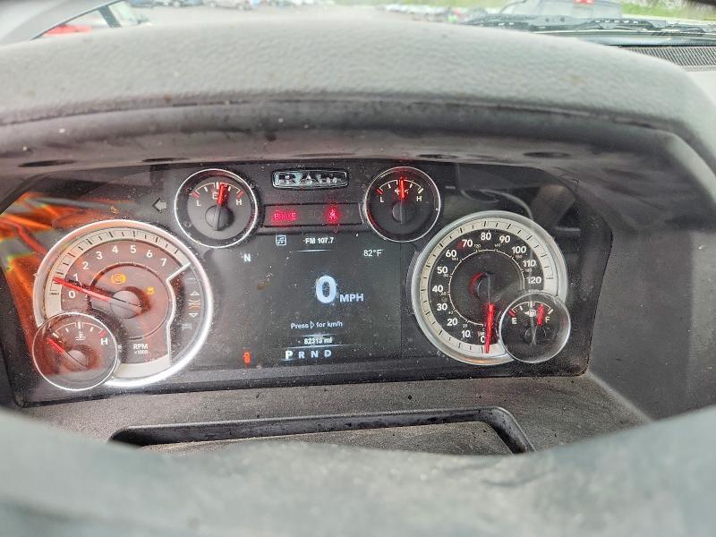 2018 Dodge Ram 1500 slt