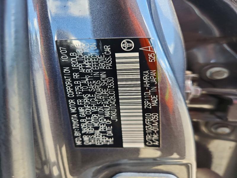 2008 Scion Xd Base
