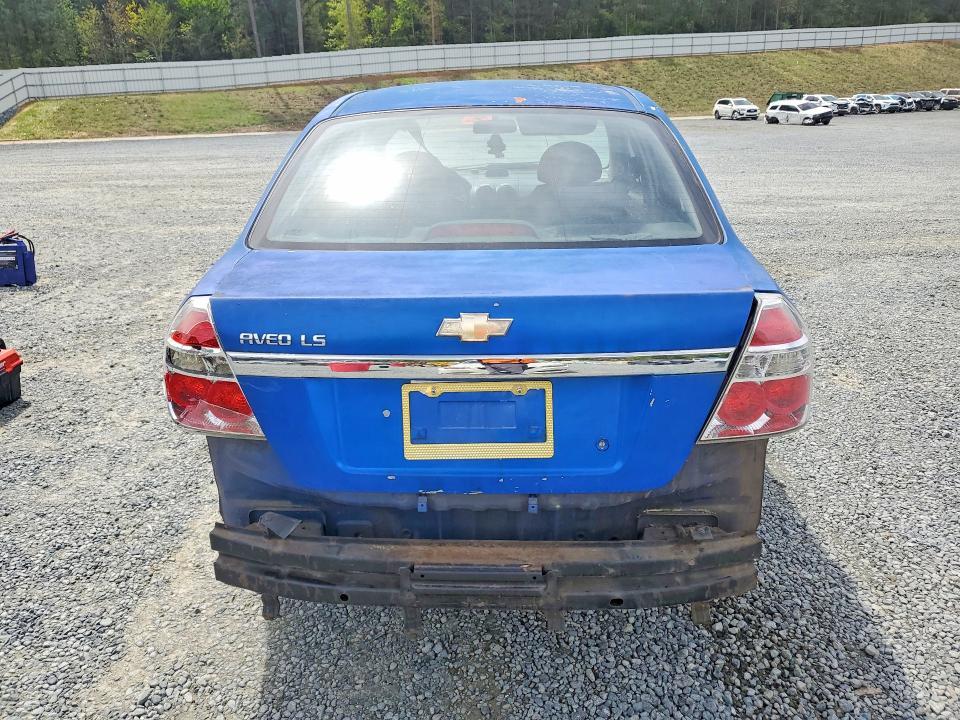 2008 Chevrolet Aveo Base