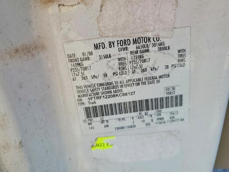 2008 Ford F150