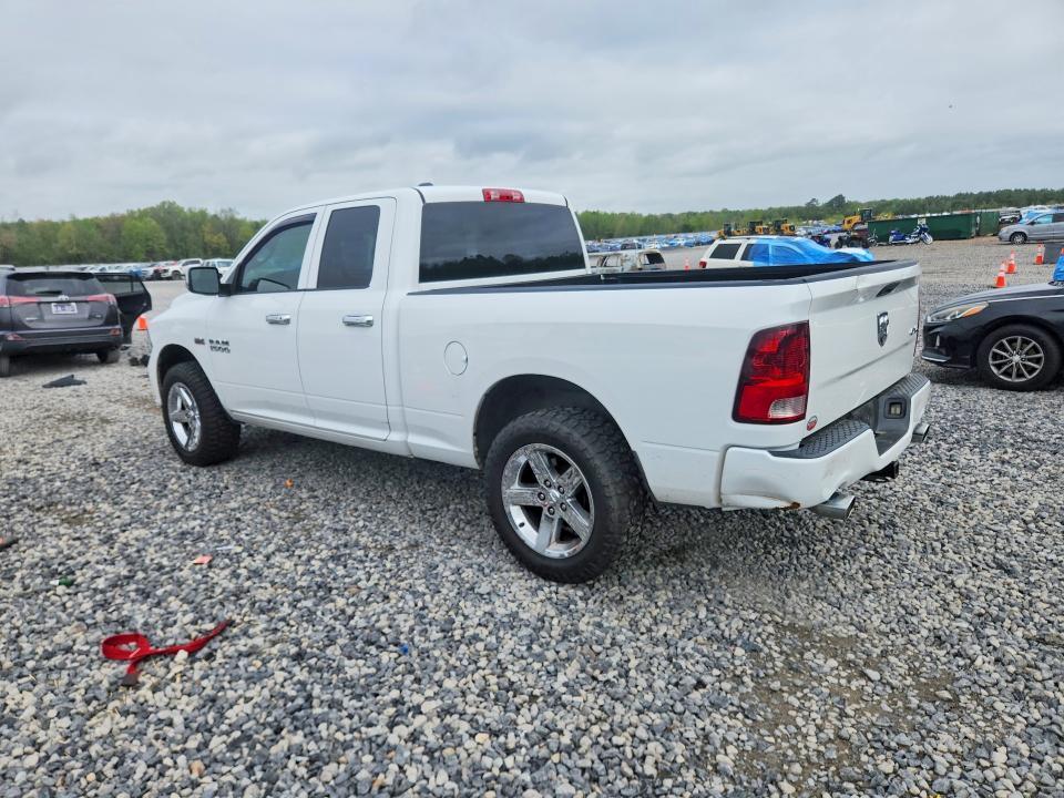 2014 Dodge RAM 1500 ST