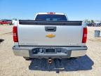 2012 Chevrolet Silverado K1500 LT