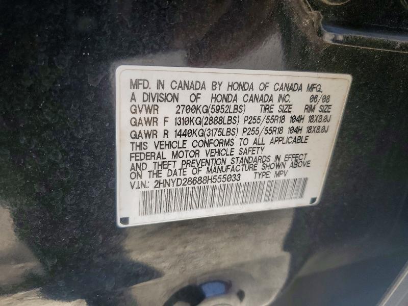 2008 Acura Mdx Technology