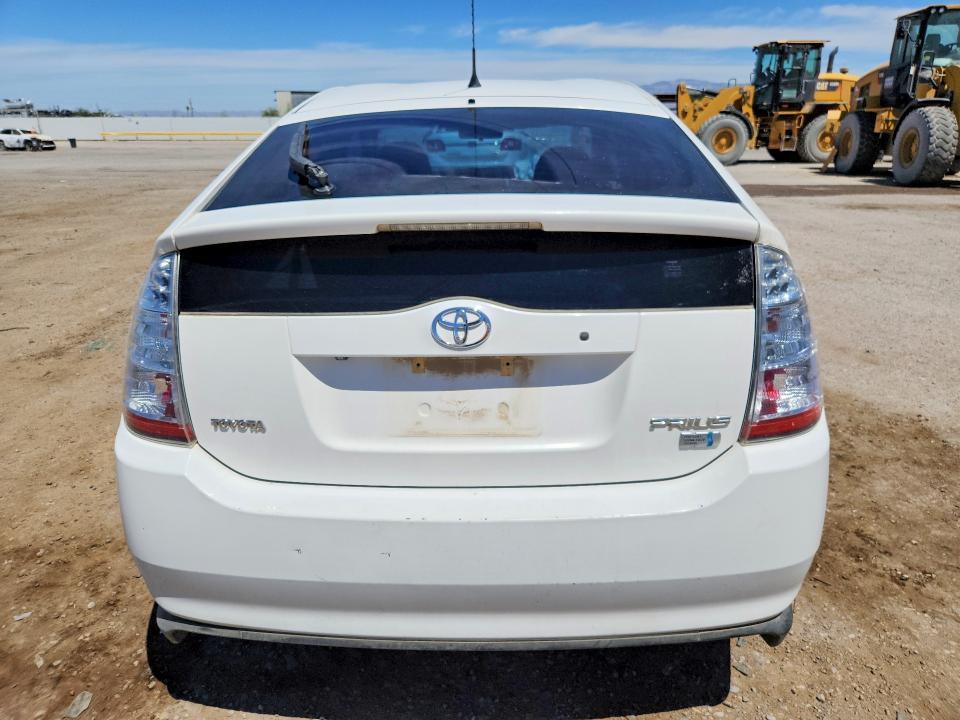 2008 Toyota Prius
