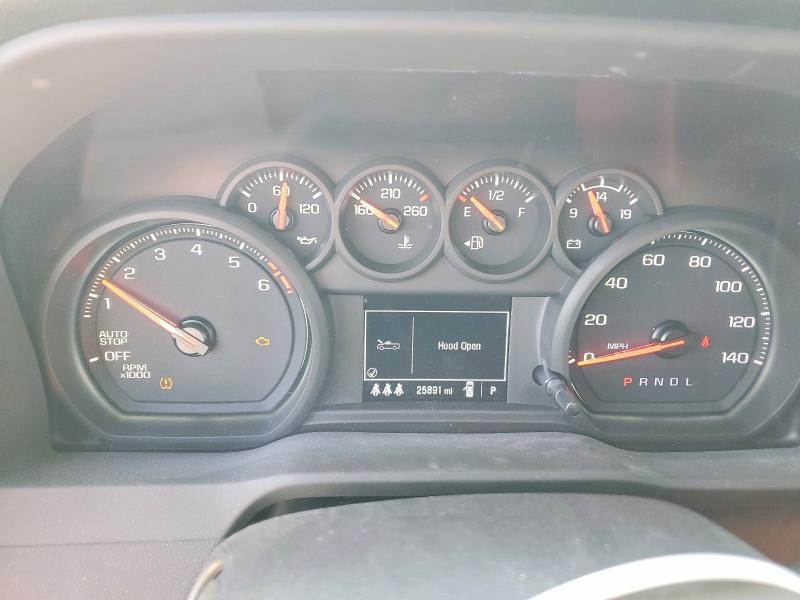 2024 Chevrolet Silverado C1500