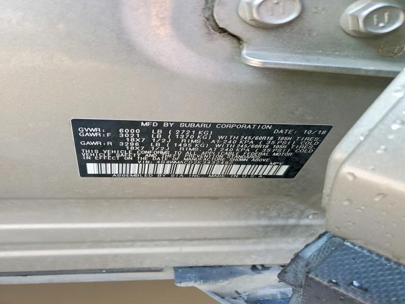 2019 Subaru Ascent Premium