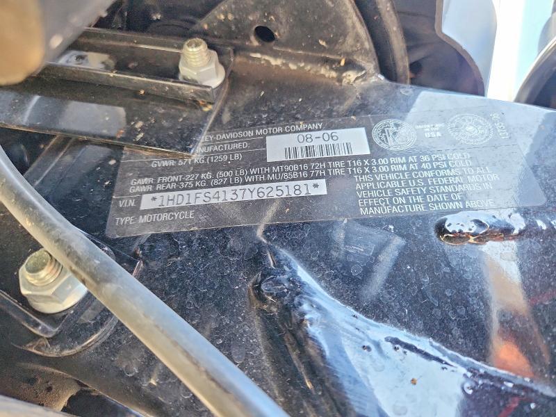 2007 Harley-Davidson Fltr