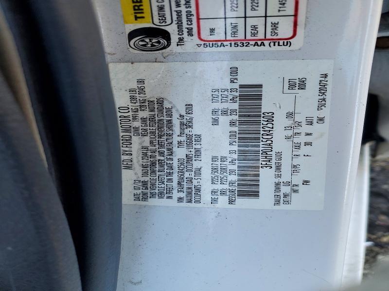 2012 Ford Fusion sel