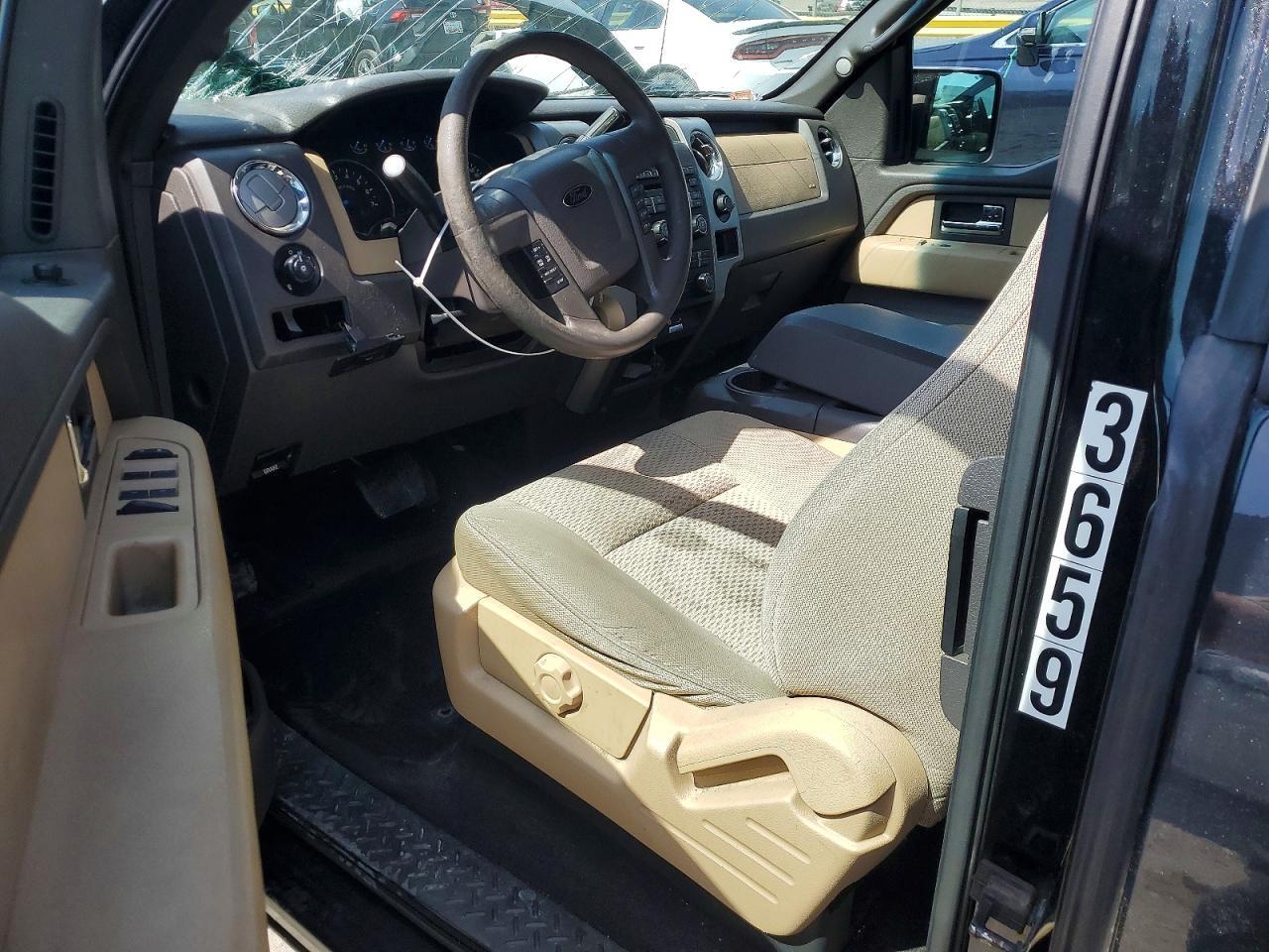 2014 Ford F150 Super cab