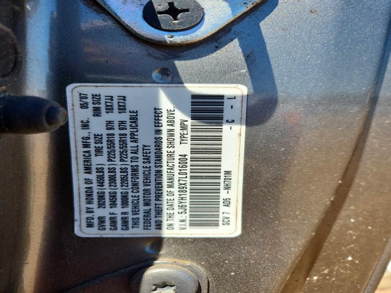 2007 Honda Element sc