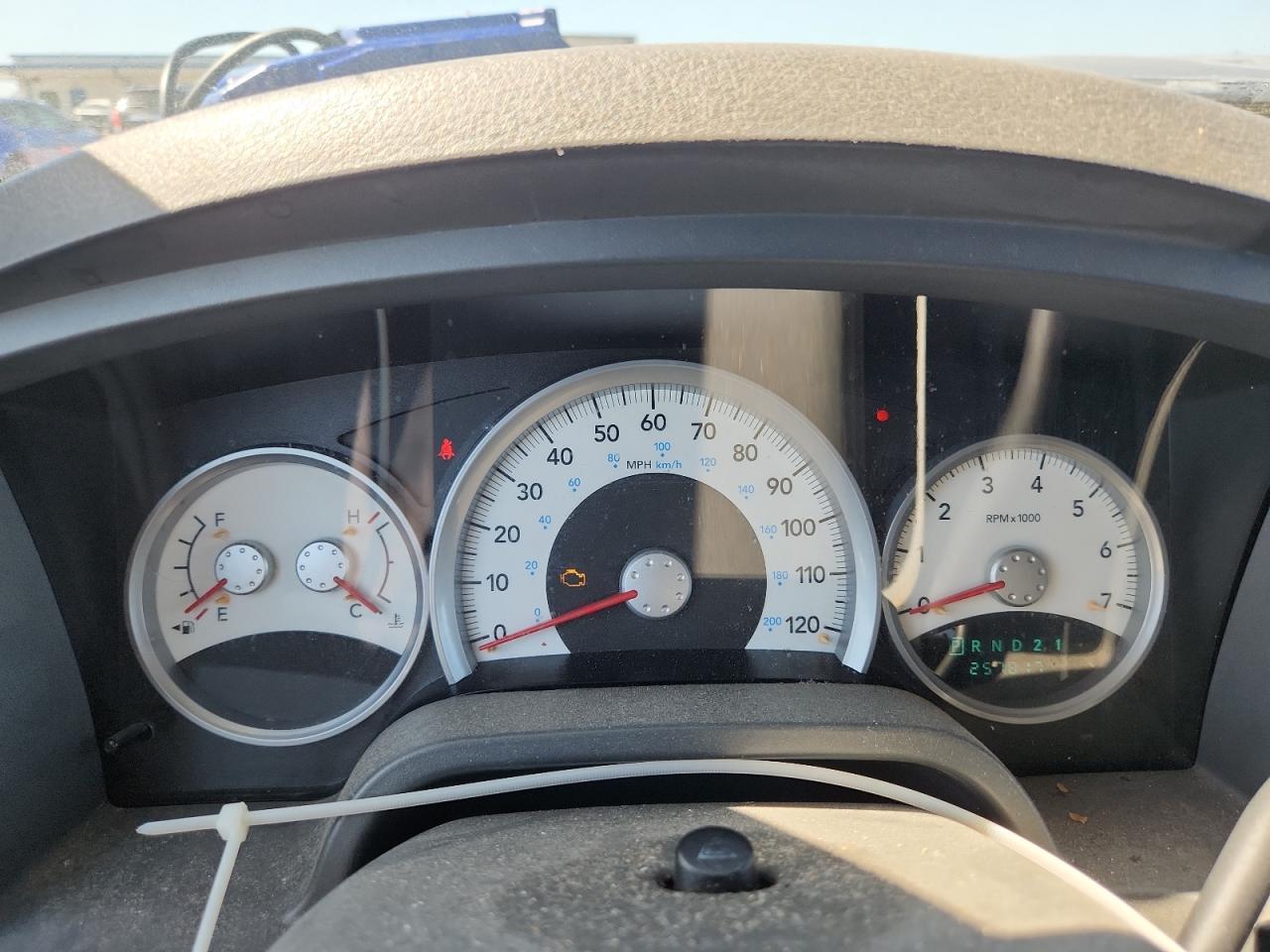 2007 Dodge Dakota Quad SLT