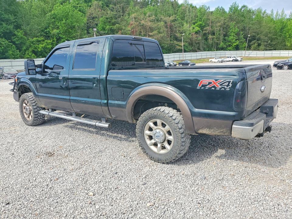 2016 Ford F250 Super Duty