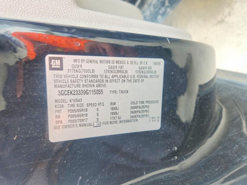 2009 Chevrolet Silverado K1500 LT