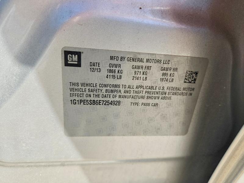 2014 Chevrolet Cruze lt