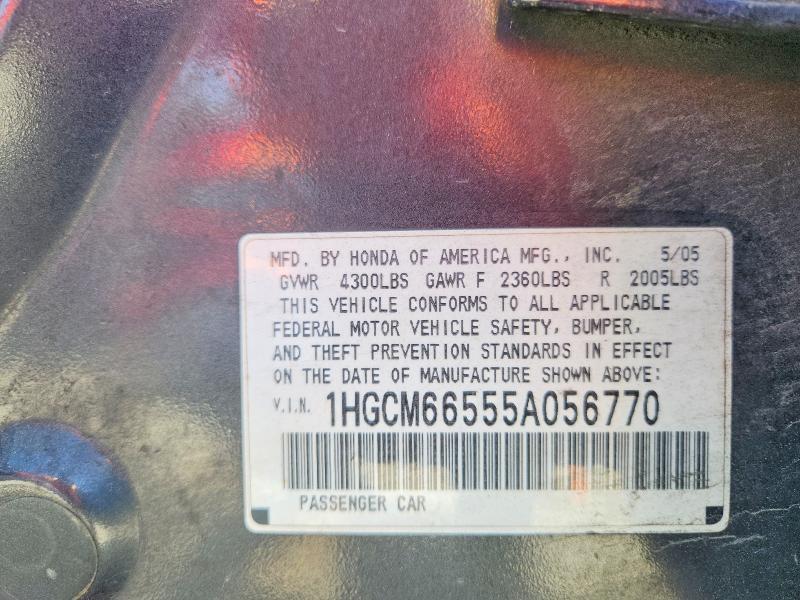 2005 Honda Accord ex