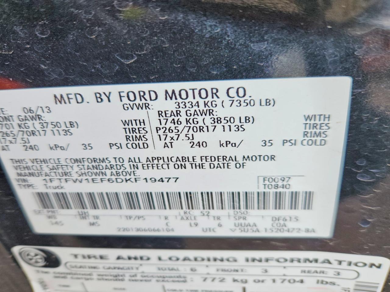 2013 Ford F150 Supercrew