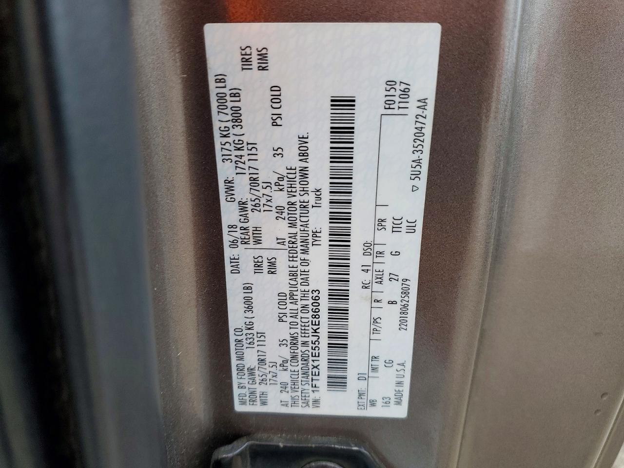 2018 Ford F150 Super Cab