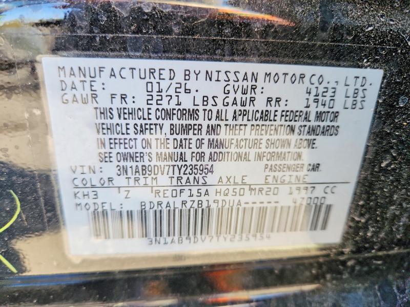 2026 Nissan Sentra sr