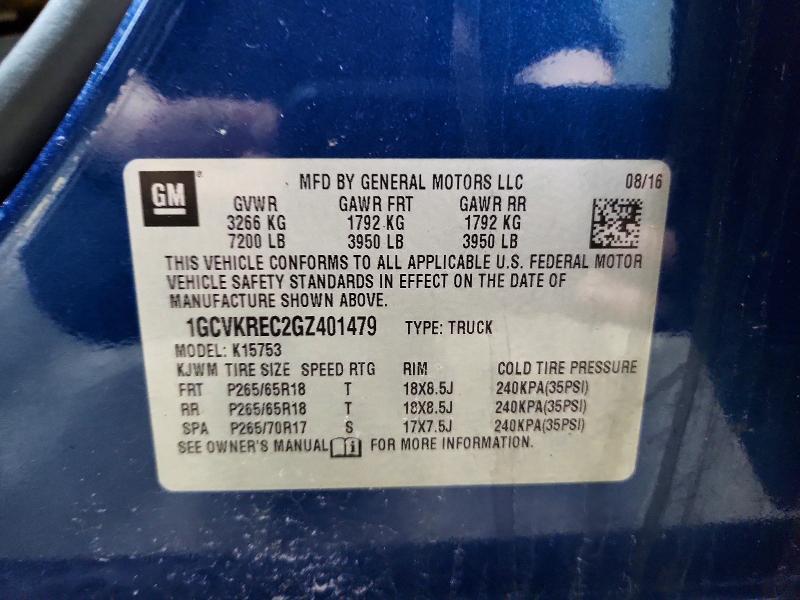 2016 Chevrolet Silverado K1500 lt