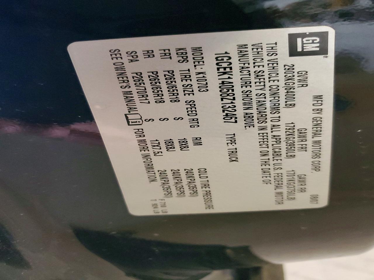 2008 Chevrolet Silverado K1500