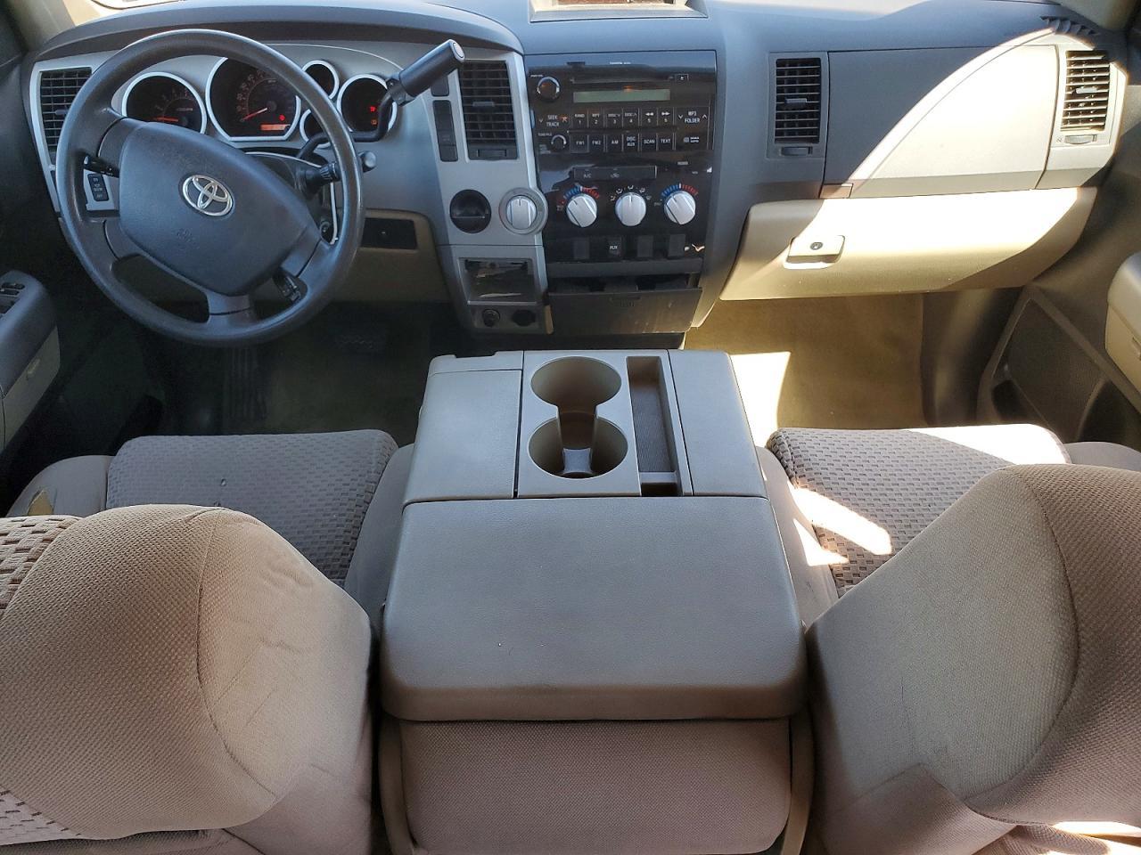 2008 Toyota Tundra Grade