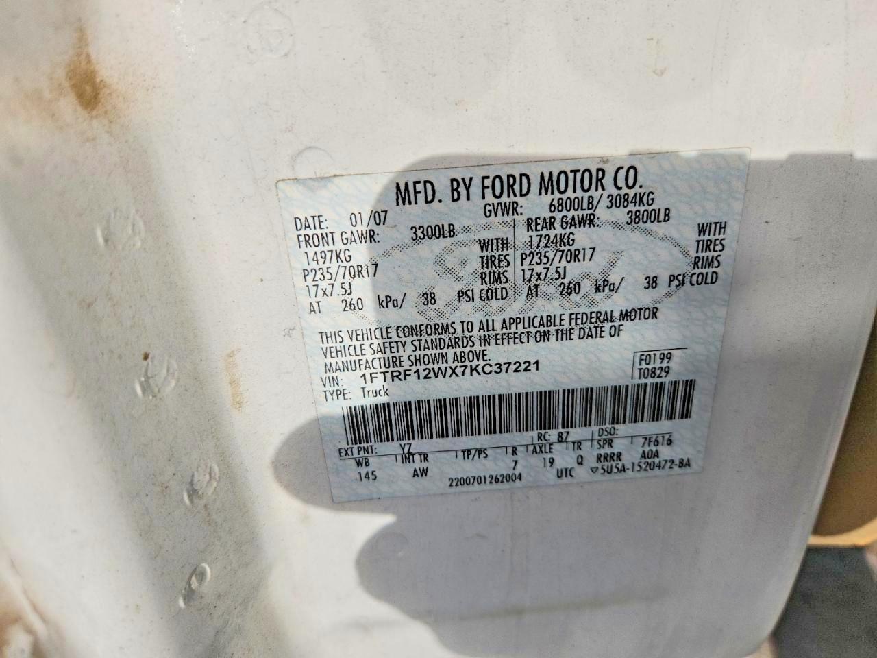2007 Ford F150