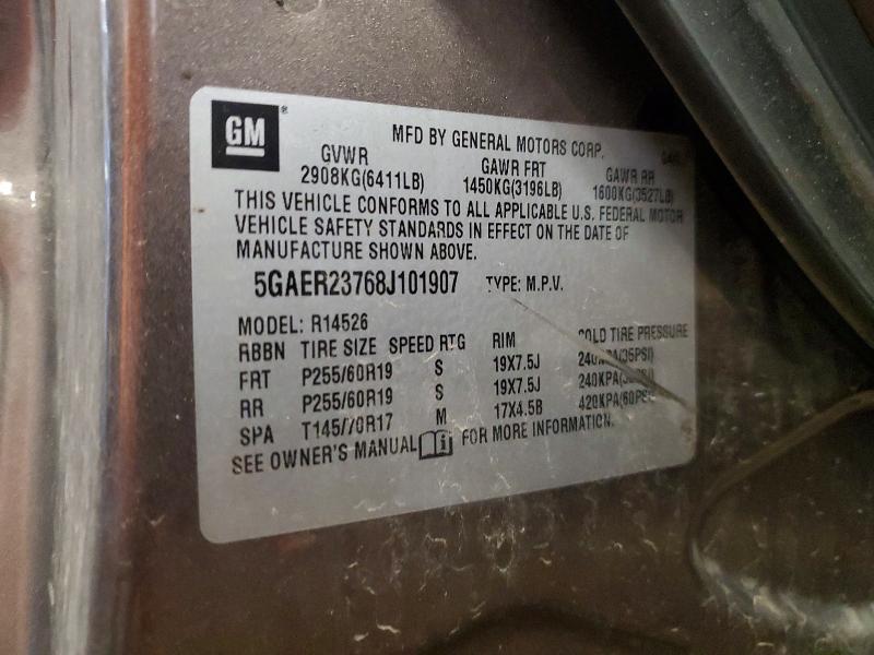 2008 Buick Enclave cxl